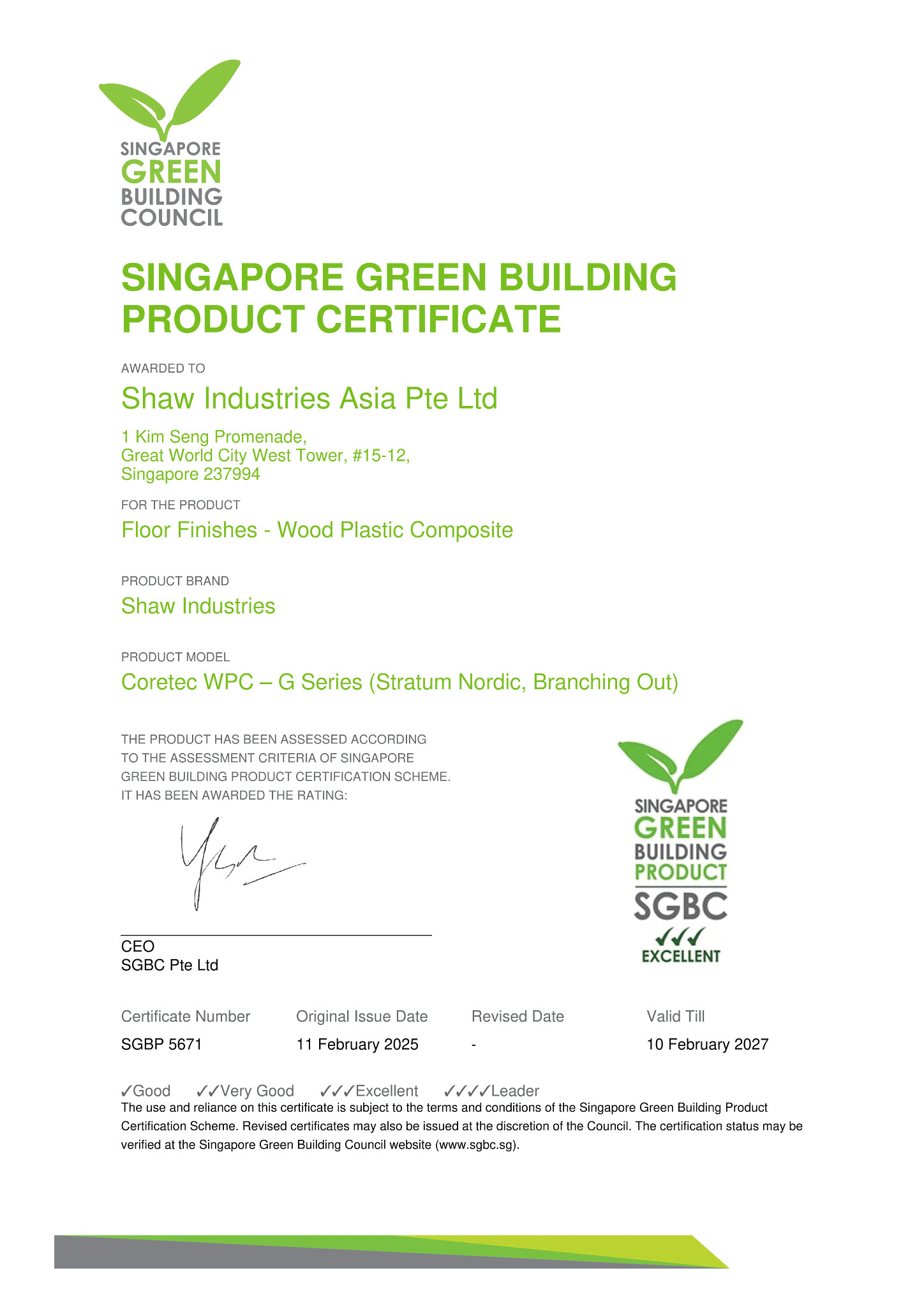 COREtec WPC-G Series - SGBC Certification