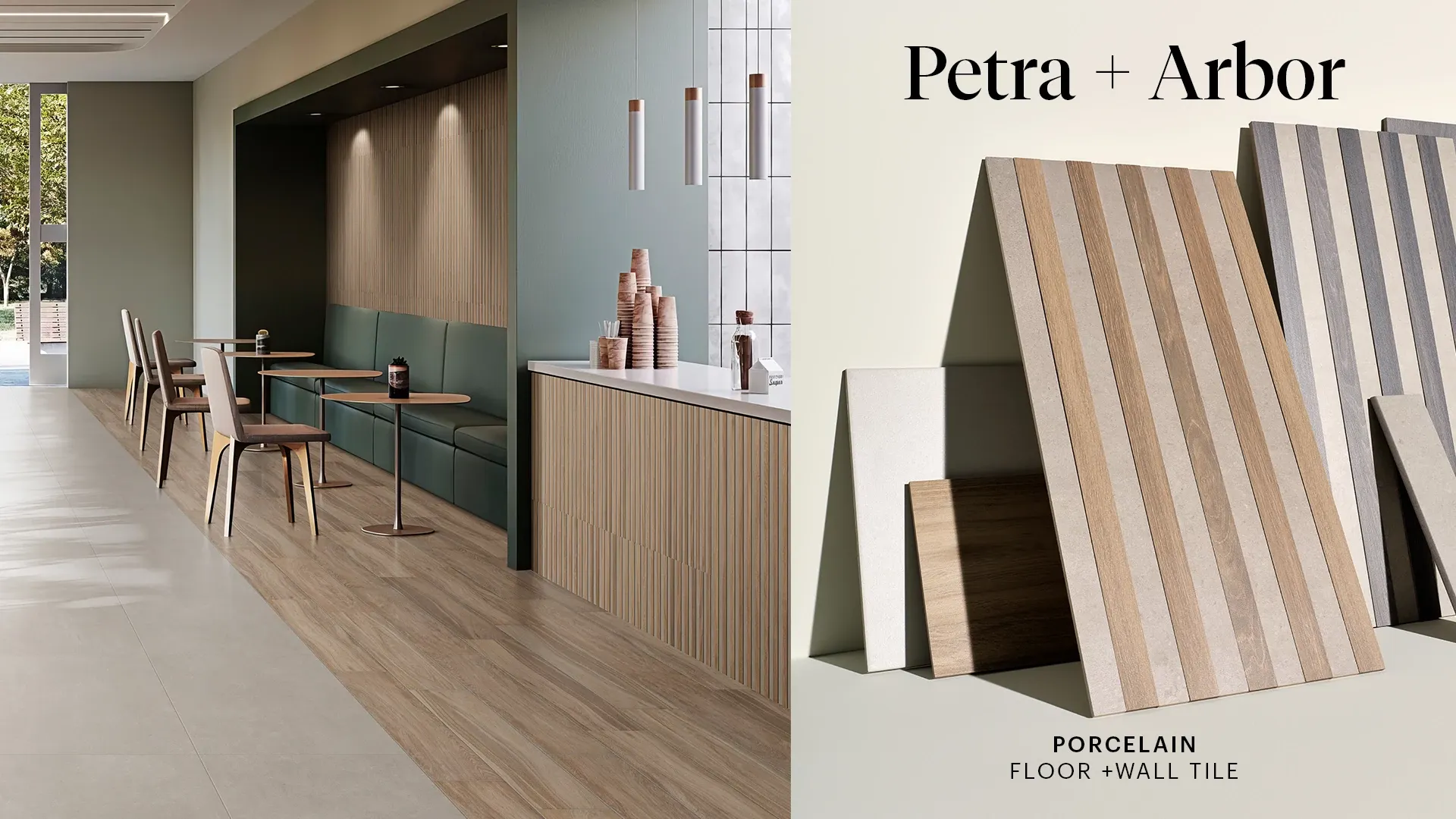 Petra + Arbor product image layout