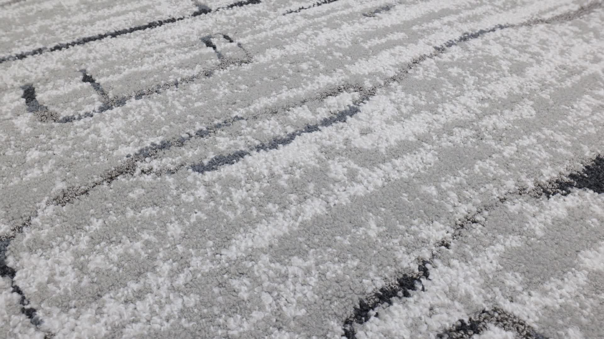 Process Tile Argan Rotation360